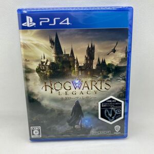 新品未開封　ホグワーツ・レガシー デラックス・エディション PS4版