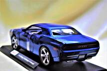 新品マイスト1/18【Maisto】■2006 Dodge Challenger Concept■BMW/フェラーリ/アウディ/ポルシェ/ランボル/ワーゲン/オートアート/京商/他_画像3