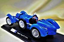 新品マイスト1/18【Maisto】レア■Bugatti Type 59(1934)■ミニカーBMW/ポルシェ/フェラーリ/メルセデスベンツ/ランボル/オートアート/京商_画像3