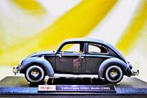新品マイスト1/18【Maisto】■Volkswagen Kafer Beetle (1955)■BMW/フェラーリ/アウディ/ポルシェ/ランボル/ワーゲン/オートアート/京商/_画像4