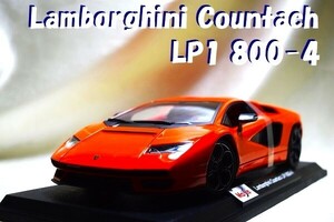 新品マイスト1/18【Maisto】◆Lamborghini Countach UP1 800-4◆ミニカー/ランボルギーニ/フェラーリ/BMW/アウディ/ポルシェ/オートアート