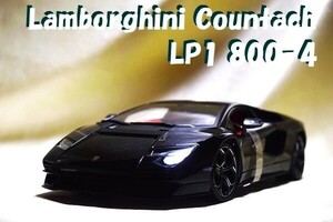 新品マイスト1/18【Maisto】◆Lamborghini Countach UP1 800-4/レア色◆ミニカー/ランボル/フェラーリ/BMW/アウディ/ポルシェ/オートアート