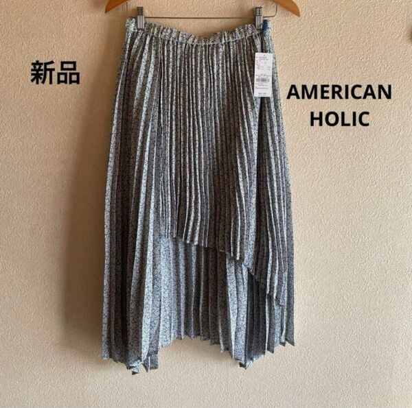 新品　アメリカンホリック スカート　1.400円