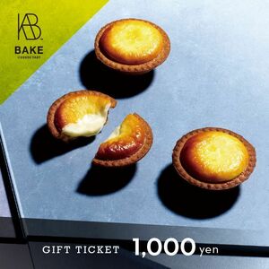 BAKE CHEESE TART 1000