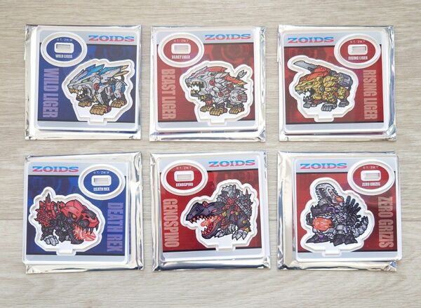 ZOIDS　デフォルメゾイドアクリルスタンド6種　ライガー　デスレックス　ジェノスピノ　ゼログライジス　ゾイドワイルド　40周年