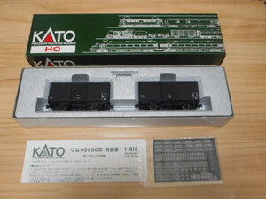鉄道模型：KATO HOゲージ 品番1-812「ワム90000」2両入り：半組み立て品（美品：現状渡し）