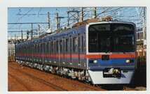 京成電車カード　２０２３年１０月京成高砂駅_画像2