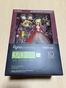 【美品】マックスファクトリー　figma 370 ネロ・クラウディウス Fate/EXTELLA Grand Order FGO