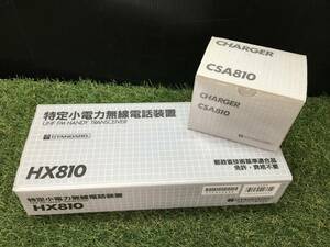 【中古品】STANDARD(スタンダード) 特定小電力無線電話装置 HX810+CHARGER CSA810　/　IT7EZJRCVBYN　H43