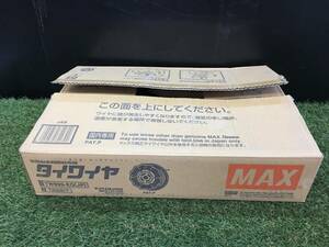【未使用品】MAX(マックス) TW899-EG(JP)Φ0.8mm 亜鉛メッキ線　19巻セット　/　IT38PR4S7RX2　H72