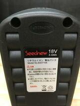 【中古品】Seednew1/2コードレスインパクトレンチS-CW18　/　ITL8GG67J6GY　I29_画像6