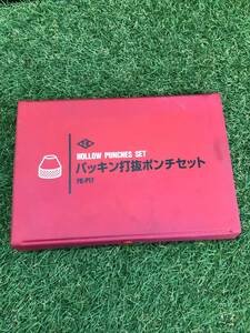 【中古品】福井機工　パッキン打ち抜きポンチセット　FK-P17【同梱可】/　ITXY6IO1AO9W　I23