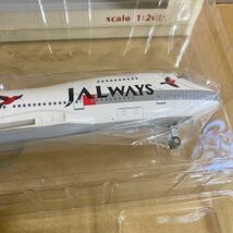 ■JALUX 1/200 Memories of JAL747 Family B747-200 リゾッチャ塗装 JA8150 スナップフィットモデル【中古品】■日本航空_画像5