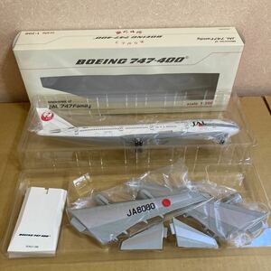 ■JALUX 1/200 Memories of JAL747 Family B747-400 JA8080 スナップフィットモデル【中古品】■日本航空