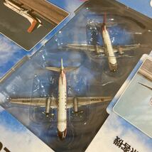 ★新品★■デアゴスティーニ　JAL旅客機コレクションNO.39 1/400TDA YS-11 2機セット【未開封品】■東亜国内航空_画像7