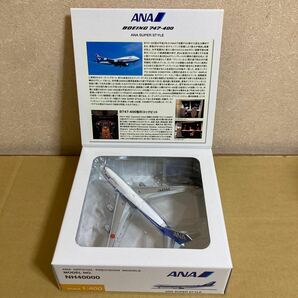 ■全日空商事 1/400 ANA B747-400 ANA SUPER STYLE JA404A NH40000【中古品】■の画像9