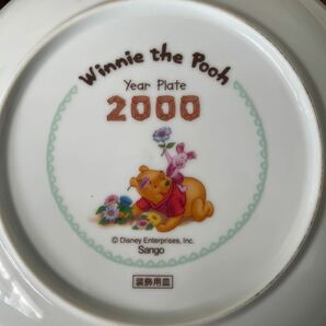 即決！未使用■ディズニー Winnie-the-Pooh くまのプーさん 2000年 イヤープレート 19cm スタンド付き■装飾用皿 インテリア 飾り皿の画像4