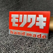 モリワキ ハンドメイド MORIWAKI handmade 耐熱アルミステッカー 【即決】【送料無料】e_画像4