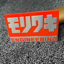 モリワキ エンジニアリング MORIWAKI ENGINEERING 耐熱アルミステッカー 【新品】【即決】【送料無料】i_画像4