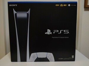 新品未使用 未開封 PS5 本体 デジタルエディション CFI-1000B01 PlayStation5 プレイステーション5 送料無料