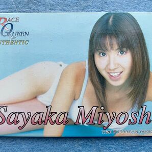 三好さやか ビキニ コスチュームカード オーセンテック 撮影時に使用 水着 カード ザ レースクイーン トレカ 山岸伸 撮影
