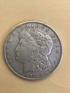 アメリカ銀貨　1ドル　1921年　モルガンダラー　