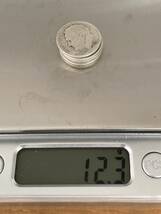 アメリカ銀貨　10セント　ルーズベルト　1954年　5枚セット　1円スタート_画像5