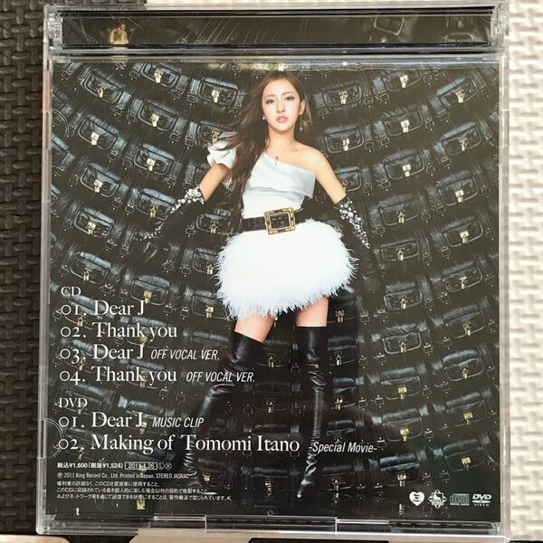 Dear J(type C) CD DVD