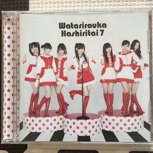 希望山脈 CD