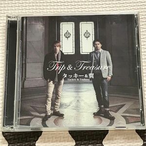 タッキー＆翼 CD+DVD 【TRIP & TREASURE】 11/3/16発売 オリコン加盟店■初回盤A