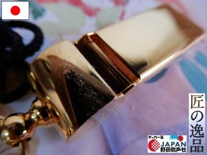 [ capital . clothes manufacture Sugimoto shop ]> world name goods whistle > original gold soccer type > rare sample goods therefore surface . there is no sign => Noda crane voice company = cessation of business. 