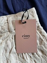 eimy istoire◆ショートパンツ　厚手m 定番_画像3