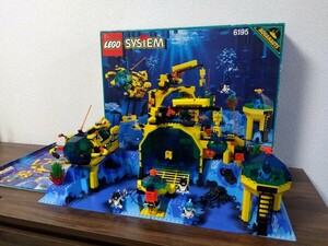 LEGO　レゴ　6195　アクアノーツ海底基地　箱　説明書