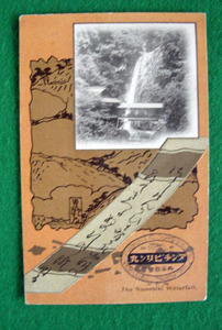 e1-103　絵葉書　エンボス・アート　日本名勝　「布 引 瀧」　アンチピリン丸印