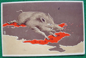 e8-185　絵葉書　エンボス 「本州ヨリ大日本朝鮮を跨ぐ猪の圖」