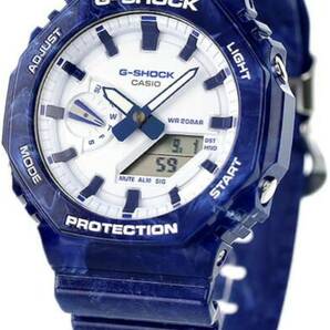 [未開封新品！] CASIO G-SHOCK アナログデジタル 2100シリーズ WEB限定 メンズ 腕時計 GA-2100BWP-2A [並行輸入品]