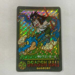 美品 ドラゴンボール カードダス ビジュアル アドベンチャー 第1集 NO.2 ドラゴンボーイ プリズム キラ カード DRAGON BALL 孫悟空 鳥山明