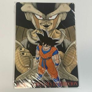 未開封 鳥山明の世界展 限定グッズ『ドラゴンボール 下敷き その２』当時物 孫悟空 フリーザ 鳥山明