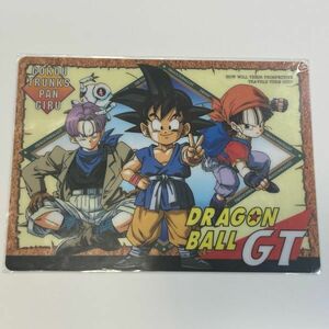 未開封 鳥山明の世界展 限定グッズ『ドラゴンボールGT 下敷き その８』当時物 孫悟空 トランクス パン 鳥山明