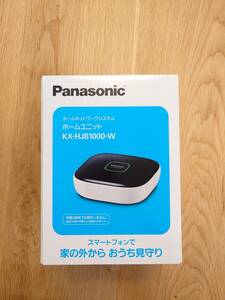 新品・未使用　パナソニック　ホームネットワークシステム ホームユニット KX-HJB1000-W