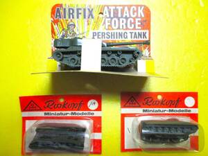 エアフィックス(AIRFIX) アメリカ パーシング、Roskopf Model (RMM)1/87 ソ連 PT-76、Roskopf Model (RMM)1/87 西ドイツ マルダー3両セット