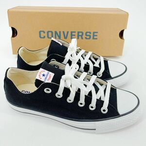 未使用 CONVERSE コンバース スニーカー ネクスター 110 OX ローカット NEXTAR キャンバス 男女兼用 24