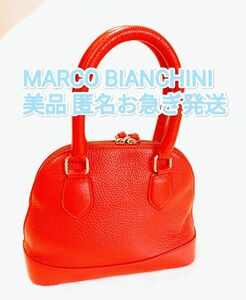 MARCO BIANCHINI BIANCHINI マルコビアンチーニショルダーバッグ レザー オレンジ