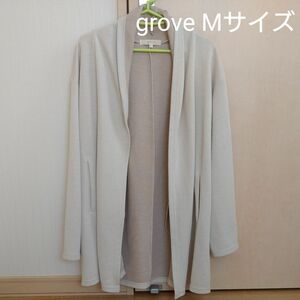 grove Mサイズ ロングカーディガン