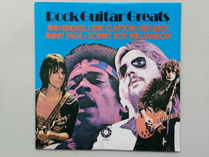 【US盤 LP】「Rock Guitar Greats」Jimi Hendrix / Eric Clapton / Jeff Beck / Jimmy Page / Sonny Boy Williamson