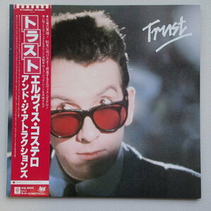 【国内盤 帯付き LP】エルヴィス・コステロ / トラスト★Elvis Costello & The Attractions / Trust ★盤面きれい！P-10965Xの画像1