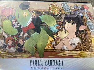 【即決】美品 非売品FF14　ファイナルファンタジー エオルゼアカフェ　秋葉原 ランチョンマット⑥