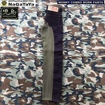 児島ジーンズ KOJIMA GENES 13oz 5ポケット モンキーコンボワークパンツ 32インチ オリーブ RNB-1059-75_画像4