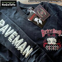 THE BRAVEMAN×BETTY BOOP ブレイブマン ベティブープコラボ ロカビリーベティー刺繍 長袖Tシャツ ブラック Lサイズ 天竺生地 BBB-2401_画像6