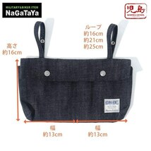 児島ジーンズ KOJIMA GENES DENIM POUCH デニムポーチ 13oz インディゴ マルチ小物入れ RNB9048 MADE IN JAPAN 日本製_画像5